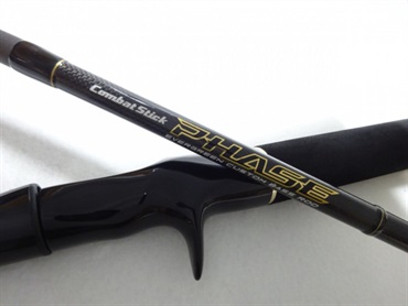 16フェイズ ザエクスプローラー PCSC－71MH | イシグロ公式