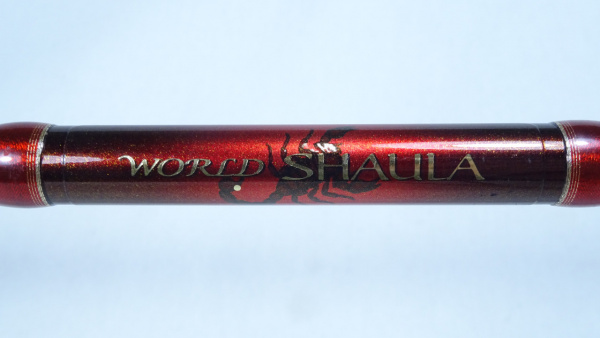 ワールドシャウラ1702R-2 12ワールドシャウラ 1702R-2 | イシグロ公式オンラインショップ