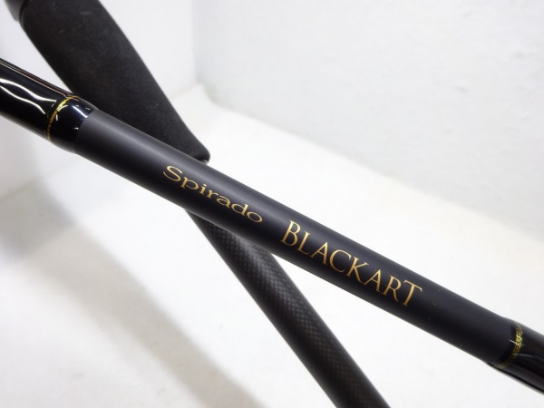 スピラドブラッカートB5-74 | イシグロ公式オンラインショップ