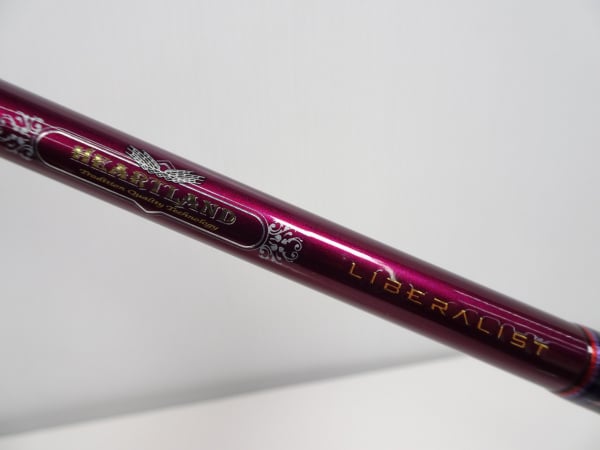 ダイワ ハートランド リベラリスト 803M+RSB-22