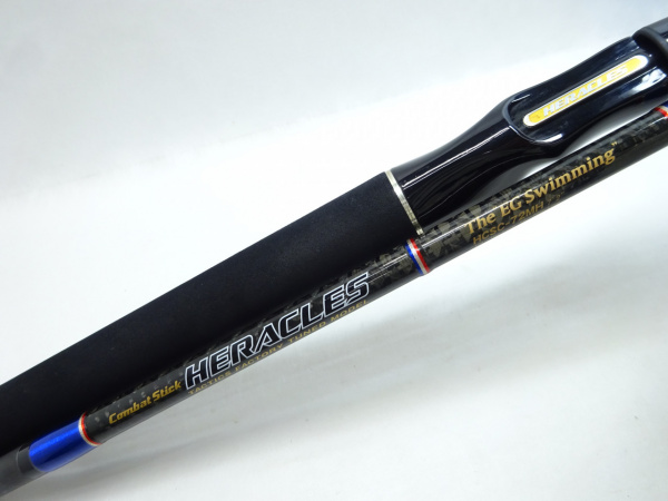 ヘラクレス HCSC-72MH | イシグロ公式オンラインショップ