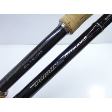 11ポイズングロリアス1710XH | イシグロ公式オンラインショップ