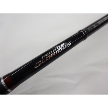 16ポイズングロリアス '1610M | イシグロ公式オンラインショップ