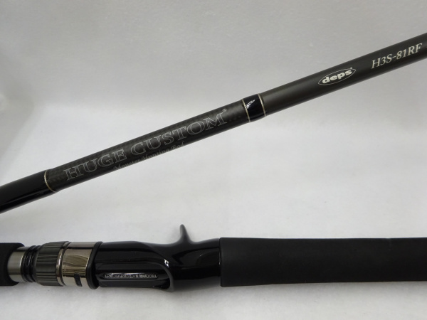 ロッド deps HUGE CUSTOM H3S-81RF デプス ヒュージカスタム H3S-81RF deps HUGE CUSTOM | depS
