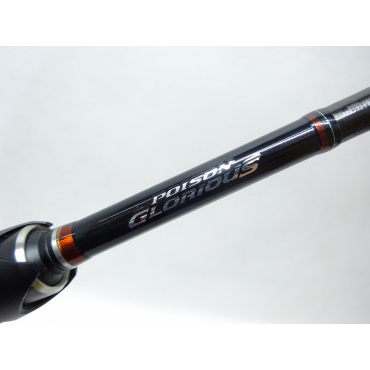 16ポイズングロリアス166L-G | イシグロ公式オンラインショップ