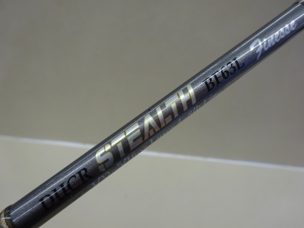 ステルスBF63L デジーノ | イシグロ公式オンラインショップ