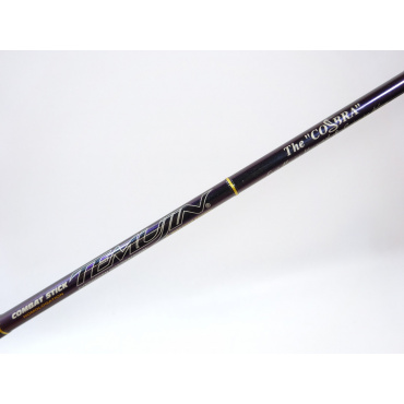 テムジンTMJC-65M | イシグロ公式オンラインショップ