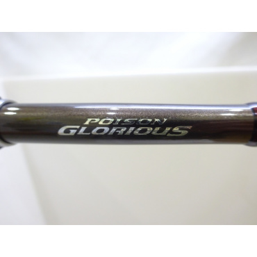 【SALE／55%OFF】 19ポイズングロリアスXC 170M-G | イシグロ公式オンラインショップ ロッド