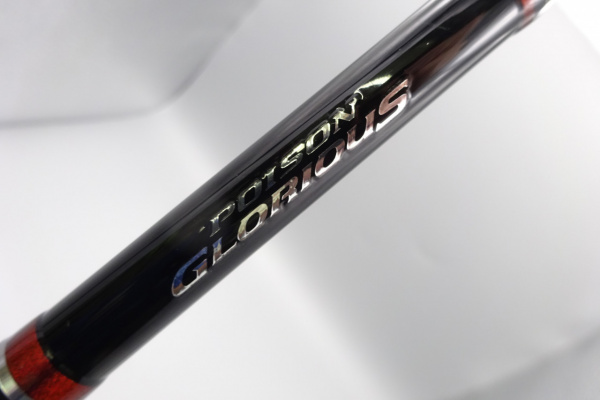 16ポイズングロリアス166L-G 36798 | イシグロ公式オンライン