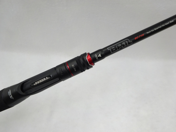 17BPM BC-71H | イシグロ公式オンラインショップ