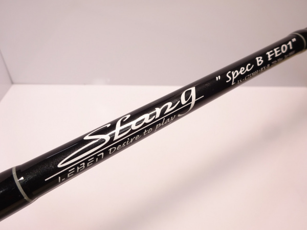 takatantan99スラング LS-C75MH+RX-B スラングLS-C75MH+RX-B | イシグロ公式オンラインショップ