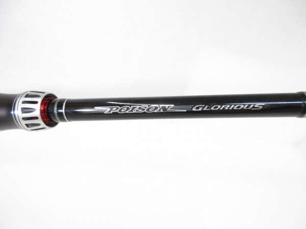 11ポイズングロリアス176M | イシグロ公式オンラインショップ