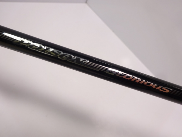 ポイズングロリアス 168L BFS 68 ロングディスタンス ジャッカル
