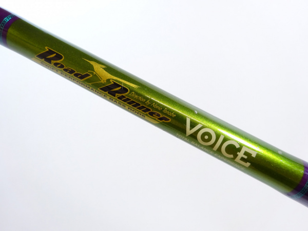 17ロードランナーヴォイス 'HB680XH | イシグロ公式