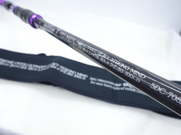 ライオンハート　セディション　SDC-708XXXXH-BMF　訳アリ 香西釣具店 ｜ バス