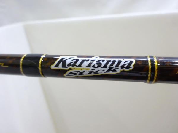 ダイコー カリスマスティック トップドロワー KTDC-67MSTD 　限定 日本製　DAIKO カリスマスティック トップドロワー KTDC-67Mstd | イシグロ公式