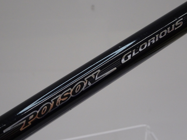 ポイズングロリアス[POISON GLORIOUS] | JACKALLxSHIMANO