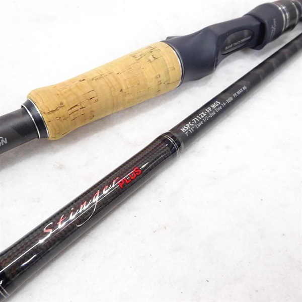 ホーネットスティンガープラス　L＋ULスピニング2本セット Hornet Stinger PLUS 用途特化型モデル（ホーネットスティンガー