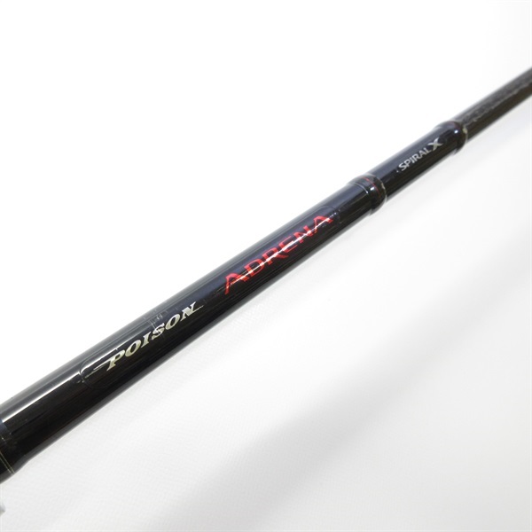 13ポイズン アドレナを買取りました！中古バスロッド高価