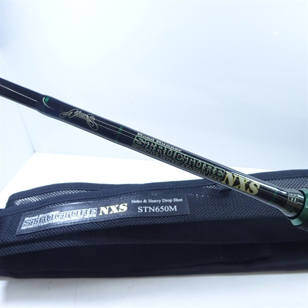 ロードランナーストラクチャーNXSSTN650M | イシグロ公式