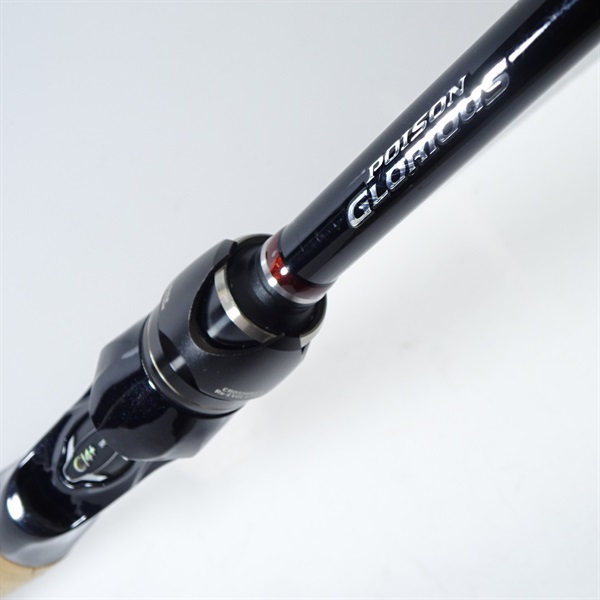 16ポイズングロリアス1610MLーBFS | イシグロ公式