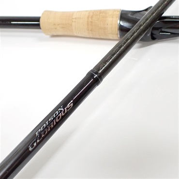 ポイズングロリアス168MーLM | イシグロ公式オンラインショップ