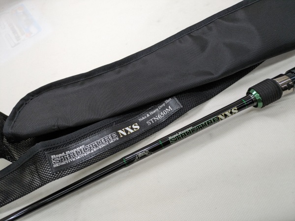 ロードランナーストラクチャーNXS STN650M | イシグロ公式オンライン