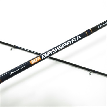 激安 バスパラ BPS-63UL メジャークラフト バスパラ スピニングモデル 6.3ft UL 2ピース