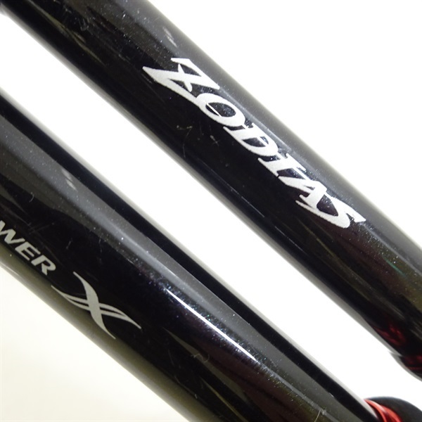 15ゾディアス172H | イシグロ公式オンラインショップ