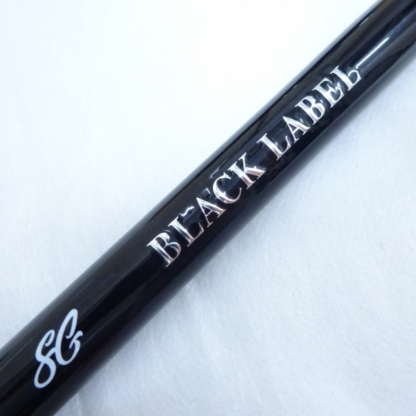 ブラックレーベルSG 721H+FB | イシグロ公式オンラインショップ