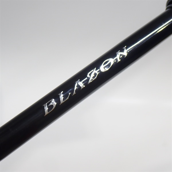 21ブレイゾンC611H－SB | イシグロ公式オンラインショップ