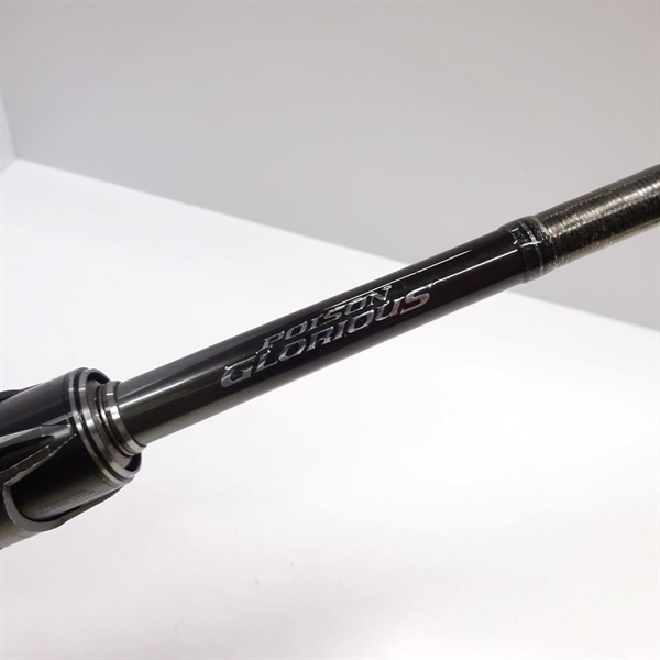 21ポイズングロリアス166M | イシグロ公式オンラインショップ