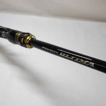 ポイズンアルティマ 170MH | イシグロ公式オンラインショップ