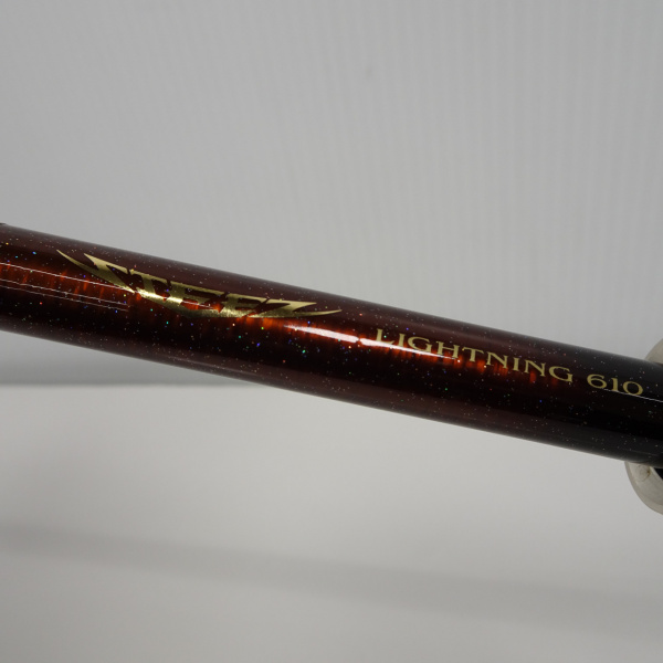 スティーズ 6101ML/MHFB-LM | イシグロ公式オンラインショップ