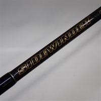 商品一覧| イシグロ公式オンラインショップ