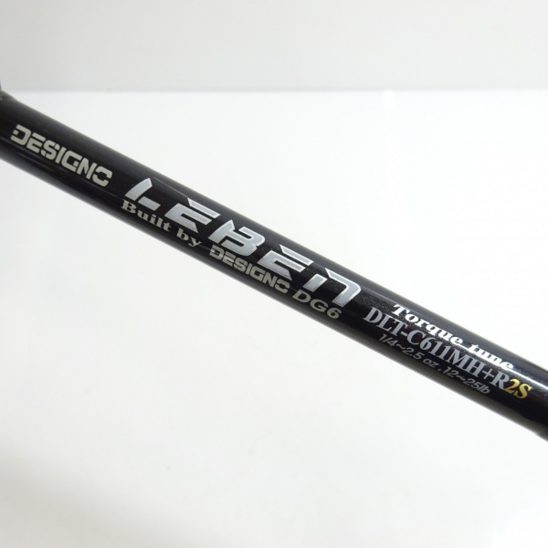 レーベントルクチューン DLT-C611MH-R2S | イシグロ公式オンラインショップ