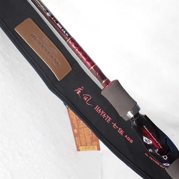 ダイワ　疾風 751HRB-SV AGS19 mqdefault.jpg