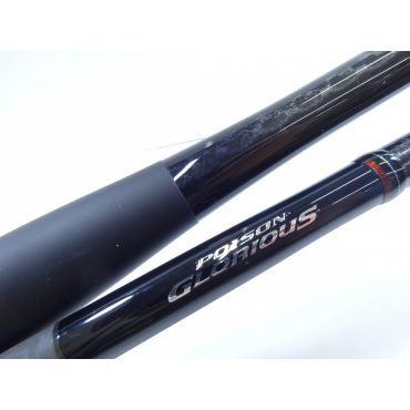 シマノ　16ポイズングロリアス　174XH 手渡し可能 16ポイズングロリアス 174XH-SB | イシグロ公式オンラインショップ