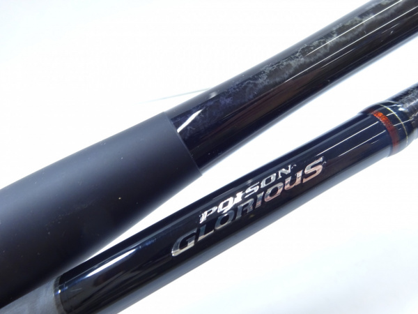 16ポイズングロリアス 174XH-SB | イシグロ公式オンラインショップ 16ポイズングロリアス 174XH-SB | イシグロ公式オンラインショップ