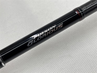 16ポイズングロリアス 174MH | イシグロ公式オンラインショップ