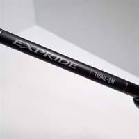 中古釣具 釣具の通販サイト｜イシグロ公式オンラインショップ