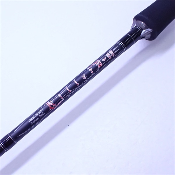 ガンクラフト(GAN CRAFT) Killers-00(キラーズ) グランドトリック