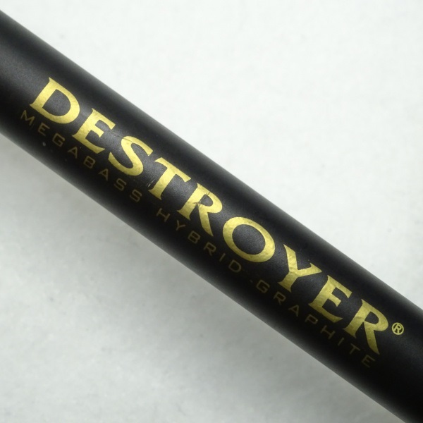 16デストロイヤー | イシグロ公式オンラインショップ