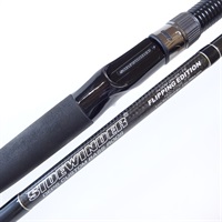 デプス　サイドワインダー　HGC-58XR ピットバイパー　未使用品 お買得】 デプス サイドワインダー HGC-58XR ピットバイパー(後期