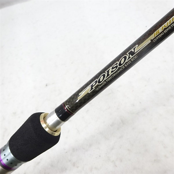 08ポイズンヘリテージHCー611HR | イシグロ公式オンライン