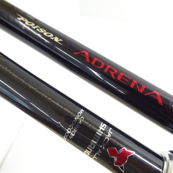 13ポイズンアドレナ172H | イシグロ公式オンラインショップ