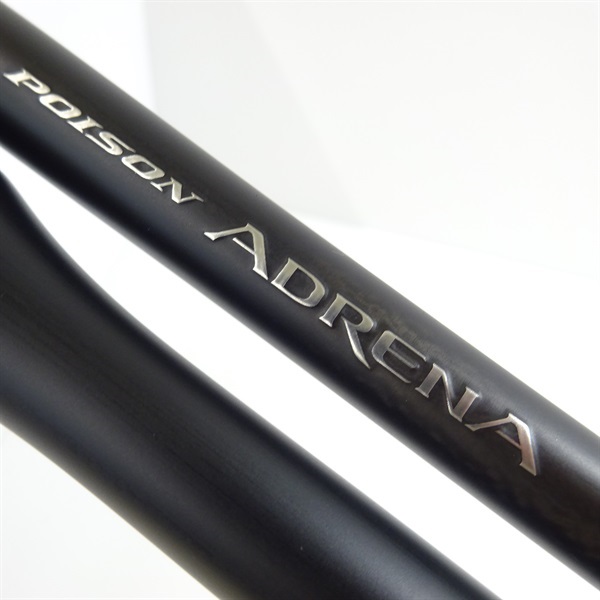 ポイズンアドレナ1611ML／H | イシグロ公式オンラインショップ