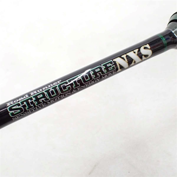 ロードランナーストラクチャーNXSSTN660MーST | イシグロ