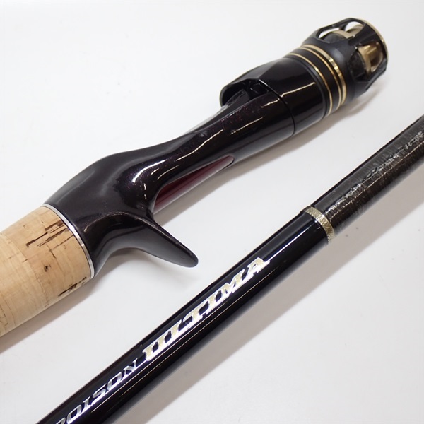 シマノ ポイズン アルティマ 172H シマノ ポイズン アルティマ 172H 〔仕舞寸法 186.5cm〕 【保証書付き