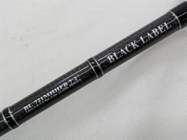 ダイワ(Daiwa) ブラックレーベル 721MHHFB 01403940｜アウトドア